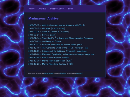 archive screenshot
