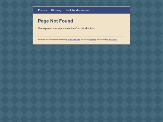 puzzle/not_found screenshot