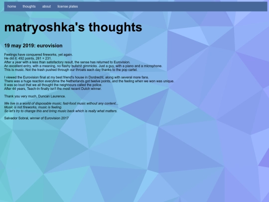 blog screenshot