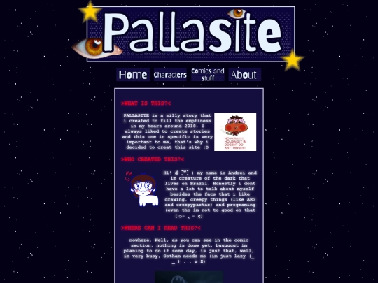 about screenshot