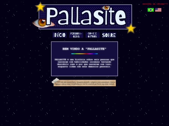 br/home screenshot