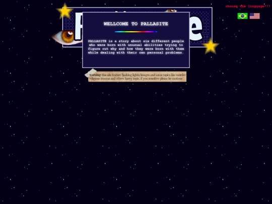 home screenshot