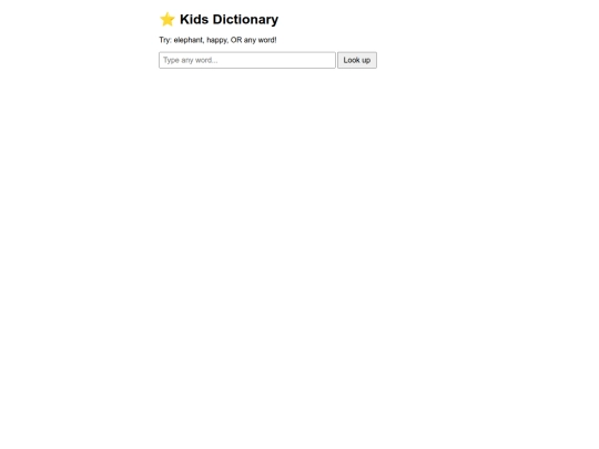 dict screenshot