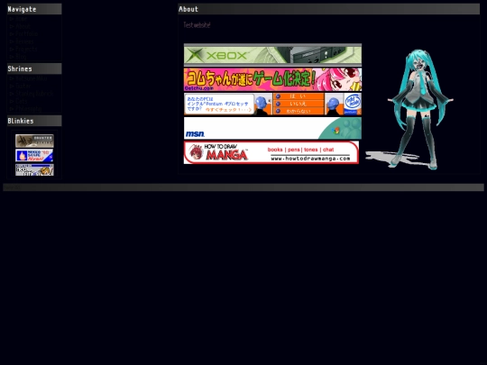 about screenshot