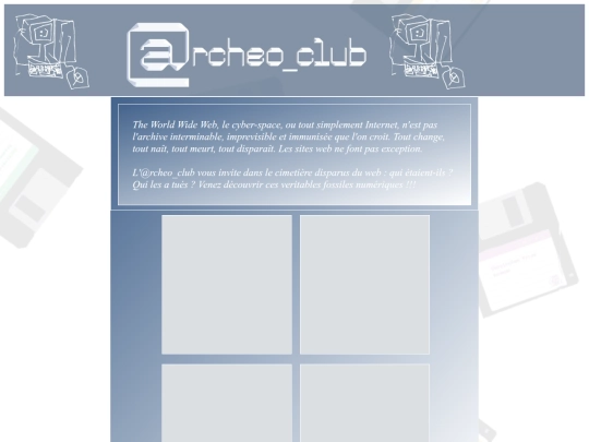 clubtest screenshot