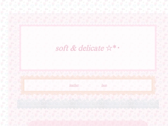 soft screenshot