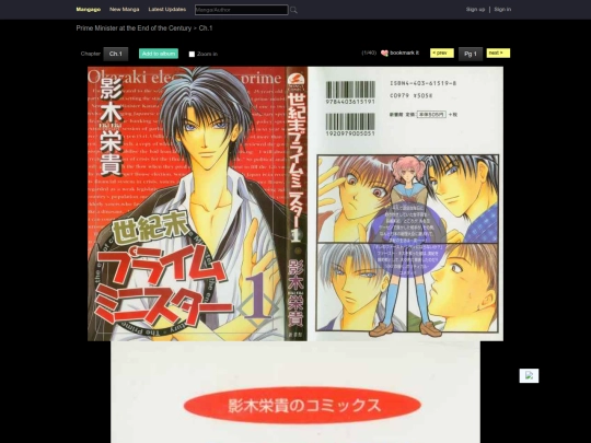 testtt screenshot