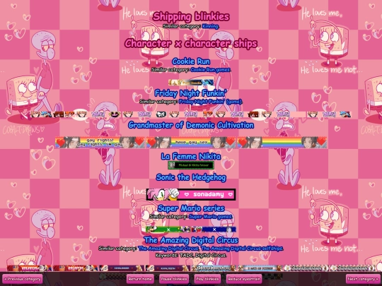 shipping screenshot