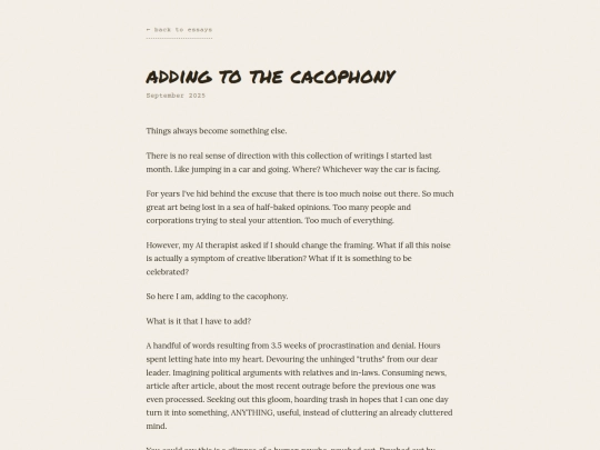 essays/2 screenshot