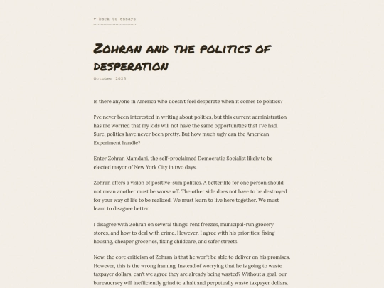 essays/3 screenshot