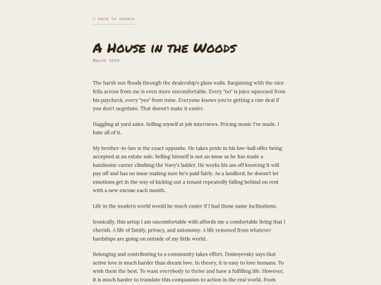 essays/8 screenshot