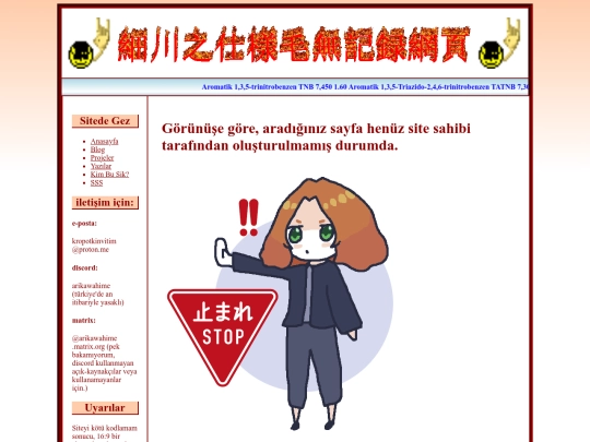 otames screenshot