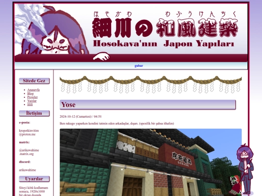 yosebiru screenshot