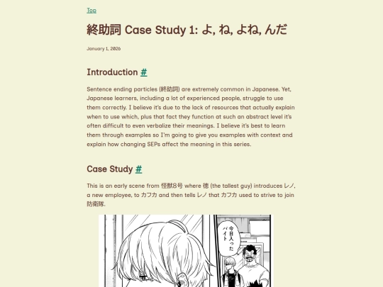 posts/jp-sep-nuances-1 screenshot