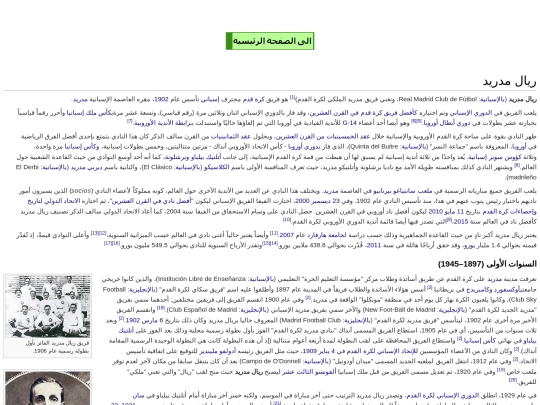 index2 screenshot