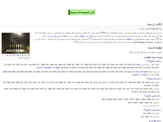 index3 screenshot