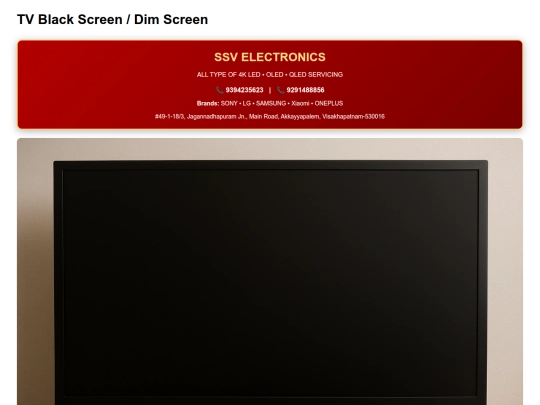 blogs/blackscreen screenshot