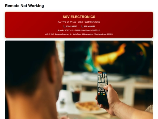 blogs/remote screenshot