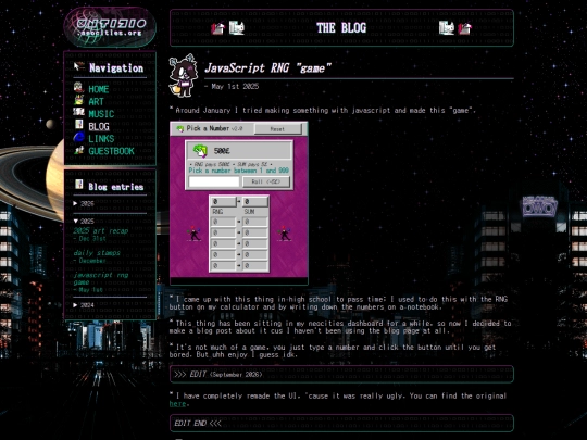 blog/entry2 screenshot