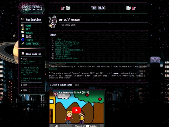 blog/entry7 screenshot