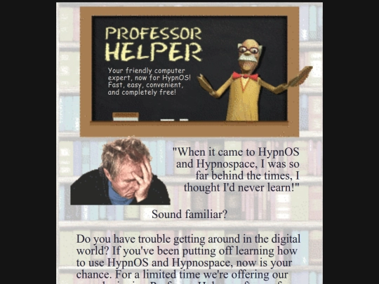 profHelp screenshot