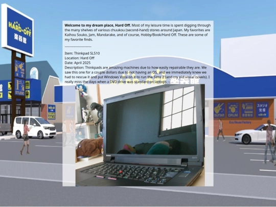 hardoff screenshot