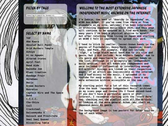 japanmusic screenshot