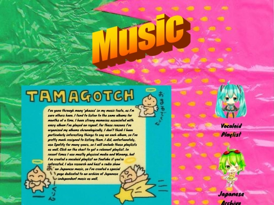 music screenshot