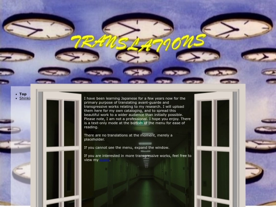 translations screenshot