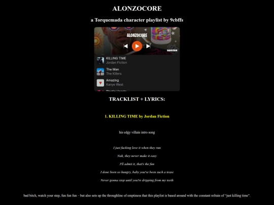 alonzocore screenshot