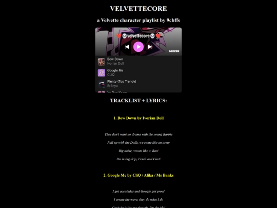 velvettecore screenshot