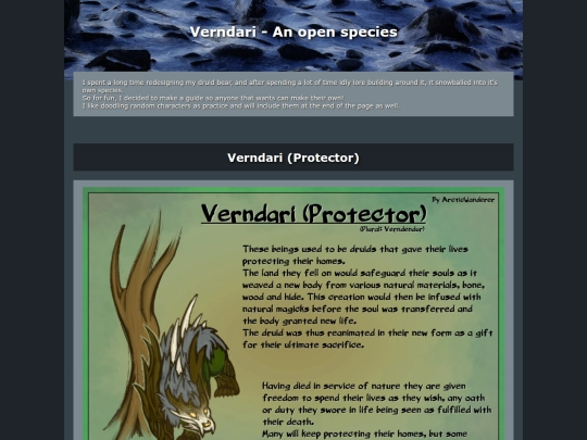 verndari screenshot