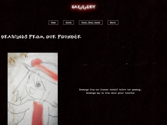 Gallery screenshot