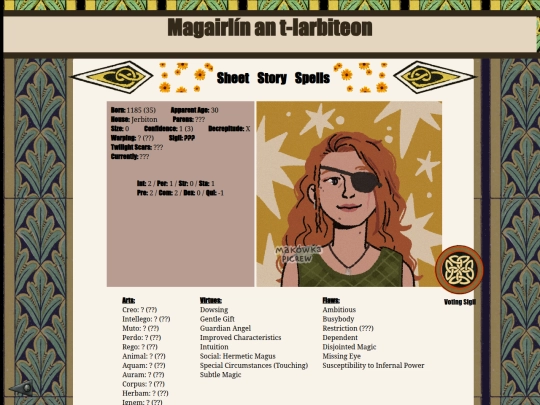 magairlin screenshot