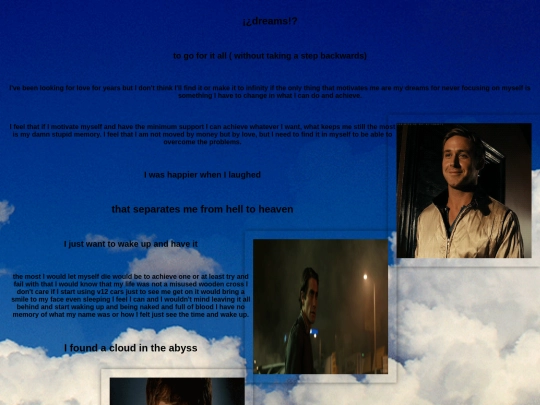 dream screenshot