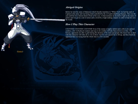 Hakumen screenshot