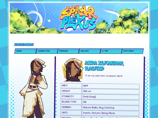 AidaIskandar screenshot
