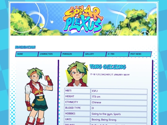 FengGuiying screenshot