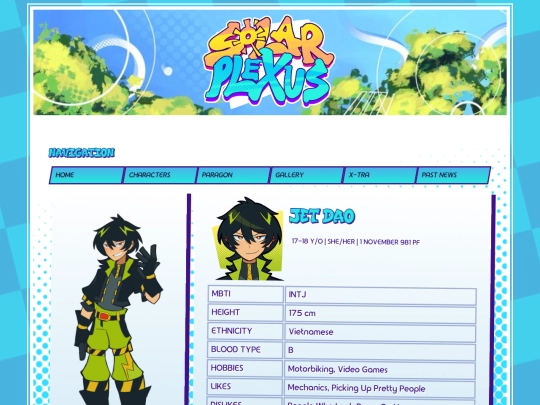JetDao screenshot