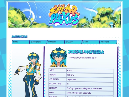JoichiHoshiura screenshot