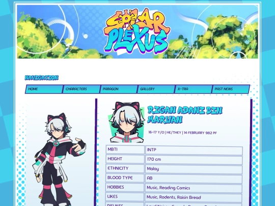 RiganAdani screenshot