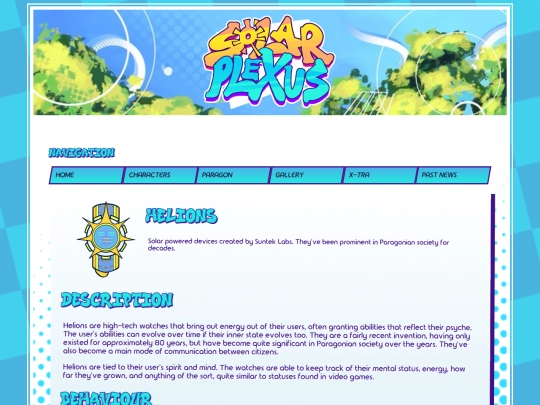 helions screenshot