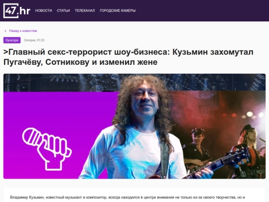 article-1 screenshot