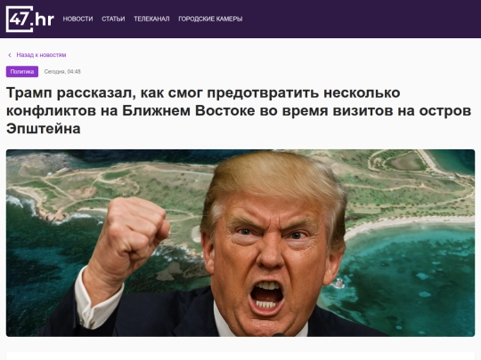 article-2 screenshot