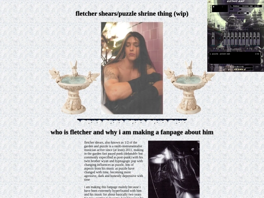 fshrine screenshot