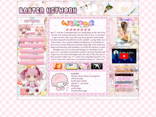 main1 screenshot