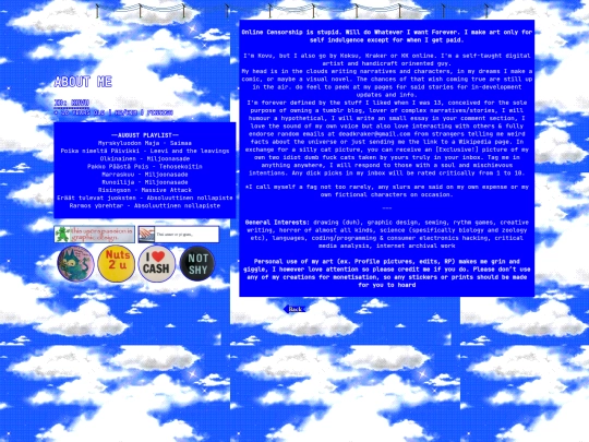 LIFE/aboutme screenshot