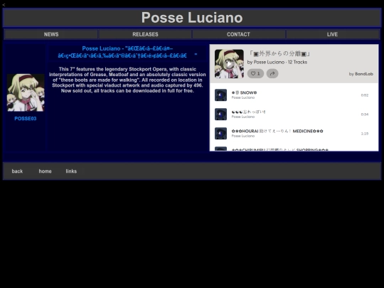 releases/POSSE03 screenshot