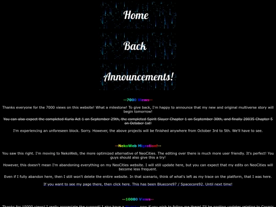 Announcements screenshot