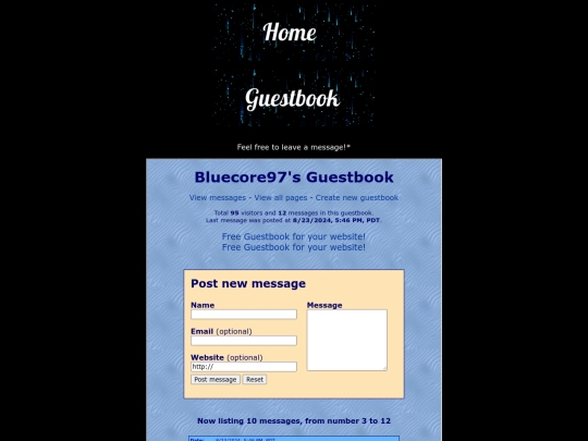 Guestbook screenshot